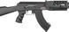 Страйкбольний АК47 Cyma AK47 Tactical, 6 мм Plastic, sport version CM.520 1625.02.56 фото 3