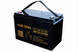 Аварійний комплект Volt Polska SINUS PRO 1500 E 12/230V 1050/1500W + Акумулятор VOLT AGM VRLA 100Ah 12V VoltAGM1500E фото 4