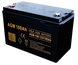 Аварійний комплект Volt Polska SINUS PRO 2000 E 12/230V 1250/2000W + Акумулятор VOLT AGM VRLA 100Ah 12V VoltAGM82000E фото 2