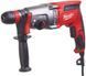 Перфоратор 3-режимный SDS-PLUS PH 26 TX MILWAUKEE 4933464579 4933464579 фото 2