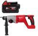 Перфоратор акумуляторний безщітковий SDS PLUS MILWAUKEE M18 BLHACD26-0 (2,6 Дж) (каркас) + M18 B5 подарунок 4933492483/B5 фото 1