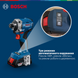 Акумуляторний гвинтокрут Bosch GDR 18V-215 (06019N2022) 06019N2022 фото 6