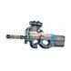Автомат світло-звуковий ZIPP Toys FN P90 ц:чорний 816B фото 1