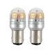 LED автолампа Brevia S-Power P21/5W 330Lm 15x2835SMD 12/24V CANbus, 2шт 10203X2 фото 3