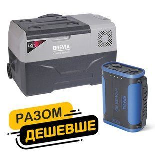 Холодильник автомобільний Brevia 30л (компресор LG) 22725 + портативна зарядна станція Brevia ePower 96Ah fp_33 фото