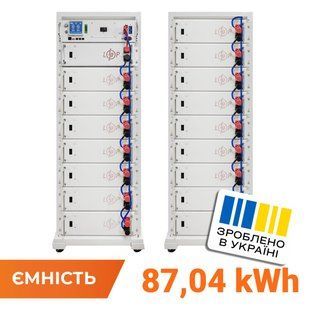 Акумулятор LP LiFePO4 Battery HVM 870,4V 100Ah (87040 Wh) BMS 160А P AB Lrack white LP37938 фото