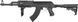 Страйкбольний AK47 Tactical CYMA AK47 Tactical, AEG 6 мм Plastic CM.028C 1625.02.37 фото 2