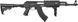 Страйкбольний AK47 Tactical CYMA AK47 Tactical, AEG 6 мм Plastic CM.028C 1625.02.37 фото 1