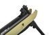 Винтовка пневматическая MAGTECH JADE PRO N2 Tan кал.4.5мм 1003554 фото 4