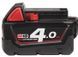 Аккумулятор Li-Ion MILWAUKEE M18 B4 4 Ач 4932430063 4932430063 фото 2