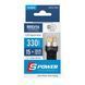 LED автолампа Brevia S-Power W21W 330Lm 15x2835SMD 12/24V CANbus, 2шт 10210X2 фото 1