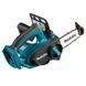 Акумуляторна ланцюгова пила Makita DUC122RFE DUC122RFE фото 2