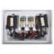 Комплект ксенона Solar H1 6000K 85V 35W P14.5s KET+Ballast, 2шт 4160 фото 2