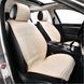Комплект преміум накидок для сидінь CarLife Sport, biege SC10304 фото 4