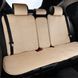 Комплект преміум накидок для сидінь CarLife Sport, biege SC10304 фото 5