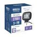 Фара світлодіодна Brevia 10-30V, 30W (3x10W), 2700Lm, CSP1860DE 1шт 10660QLX1 фото 7
