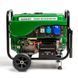 Бензиновий генератор RANGER Tiger 8500 (RA 7757) RA7757 фото 1