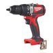 Дриль-шурупокрут з ударом акумуляторний MILWAUKEE, M18 BLPD2-0X, 82Нм (HD кейс) 4933464516 фото 6