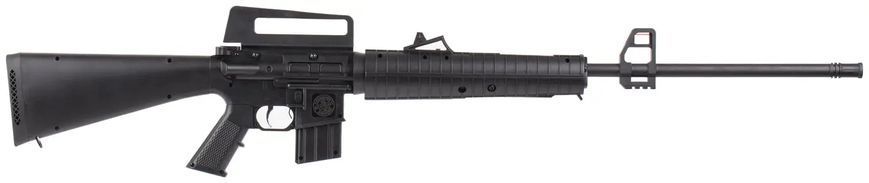 Гвинтівка пневматична Beeman Sniper 1910 Gas Ram кал. 4.5 мм 1429.04.49 фото