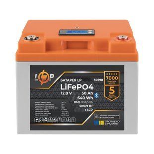 Акумулятор LP LiFePO4 12,8V - 50 Ah (640Wh) (BMS 80А/50A) пластик LCD Smart BT LP30698 фото