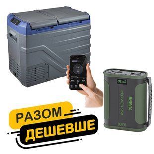Холодильник автомобільний Brevia 39л 22960 + портативна зарядна станція Brevia ePower 96Ah green fp_34 фото