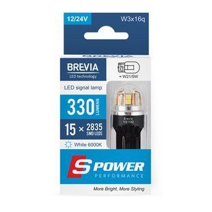 LED автолампа Brevia S-Power W21/5W 330Lm 15x2835SMD 12/24V CANbus, 2шт 10211X2 фото