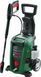 Мінімийка Bosch UniversalAquatak 130 (06008A7B00) 06008A7B00 фото 1