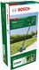 Тример Bosch EasyGrassCut 23 (06008C1H01) 06008C1H01 фото 3