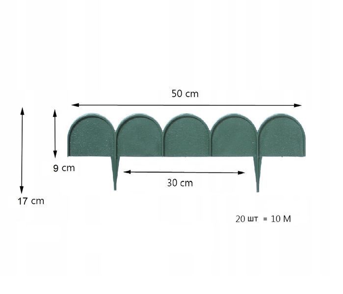Бордюр садовий Prosperplast GARDEN LINE, темно-зелений, 10 м 5905197640402 фото