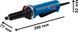 Пряма шліфмашина Bosch GGS 30 LPS (06012B5220) 06012B5220 фото 4