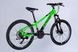 Велосипед AL 24 SPACE MERCURY DD FR рама-11 зелено-чорний 2026 OPS-SP-24-063 фото 3