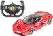 Машинка Rastar Ferrari LaFerrari 1:14 Червоний 454.00.44 фото 1