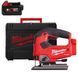 Пила лобзикова акумуляторна безщіткова MILWAUKEE M18 FJS-0X (каркас+HDкейс) + M18 B5 подарунок 4933464726/B5 фото 1