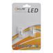 LED автолампа Solar 12V T10 W2.1x9.5d SMD 3W white, 2шт LS297_B2 фото 1