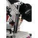 Ленточная пила по металлу Opti S 131 GH 3300131 фото 2