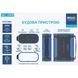 Повербанк (Power Bank) Brevia ePower 96000mAh 307.2Wh LiFePo4 44096 фото 3