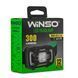 Ліхтар налобний Winso 330Lm, 5W CREE XTE+COB, 1800mAh, з сенсором білий/червоний 750420 фото 7