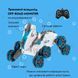 Машинка OTAMANKO Трюковий всюдихід OFF-ROAD MONSTER Синій 532.02.51 фото 2