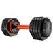 Регульована гантель inSPORTline DuraBell&reg; 6,5-24,5 кг 25786 фото 4