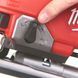 Пила лобзикова акумуляторна безщіткова MILWAUKEE M18 FJS-0X (каркас+HDкейс) + M18 B5 подарунок 4933464726/B5 фото 3