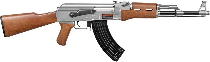 Страйкбольний автомат CYMA AK47, AEG 6 мм Plastic, sport version CM.028 1625.02.36 фото