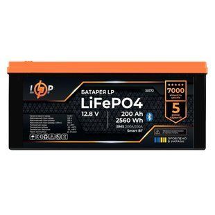 Акумулятор LP LiFePO4 12,8V - 200 Ah (2560Wh) (BMS 200A/100А) пластик Smart BT LP30172 фото