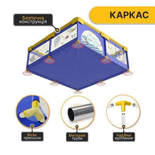 Дитячий манеж LEOBRO "Морський Кит" 180 x 200 см (LB-1008) LB-1008 фото