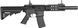 Гвинтівка страйкбольная CYMA M4, AEG 6 мм Plastic, sport version CM.513 1625.02.55 фото 1