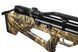 Пневматическая Редукторная PCP винтовка Aselkon MX10-S Camo Max 5 кал. 4.5 1003771 фото 4