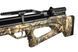 Пневматическая Редукторная PCP винтовка Aselkon MX10-S Camo Max 5 кал. 4.5 1003771 фото 5
