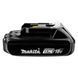 Акумулятор Li-ion Makita 18 В LXT BL1815N (632A54-1) 632A54-1 фото 3