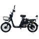 Велосипед з електромотором SPARK RIDER PRO 14 48V/650W/20Ah Чорний 000231082 фото 2