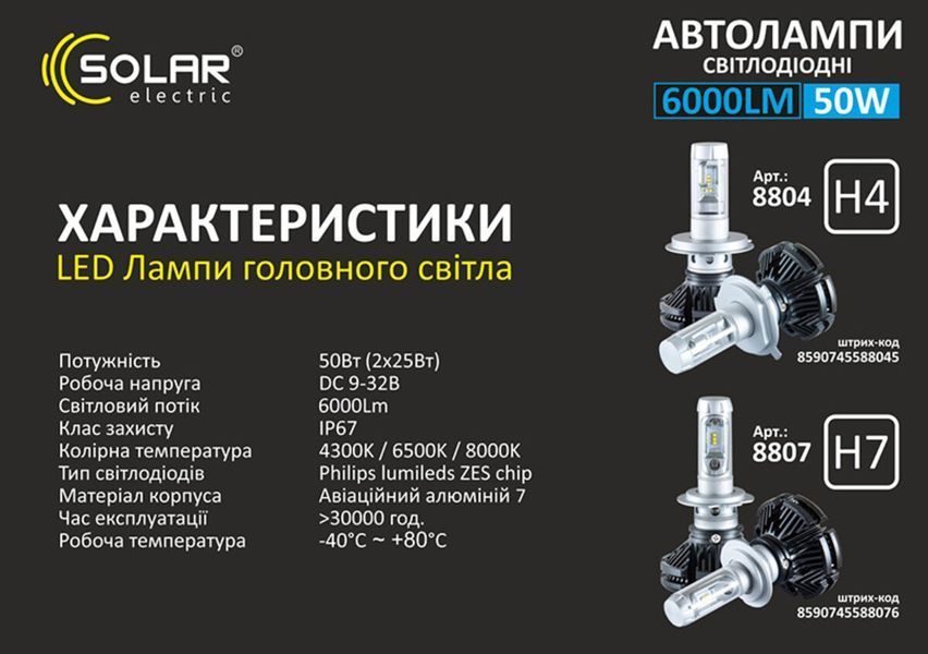 Глубокий противень для непрямой прожарки из нержавеющей стали 8804 фото