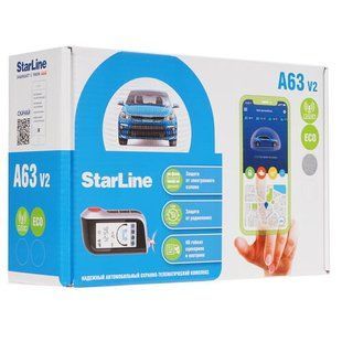 Автосигналізація StarLine A63 V2 A63 V2 фото